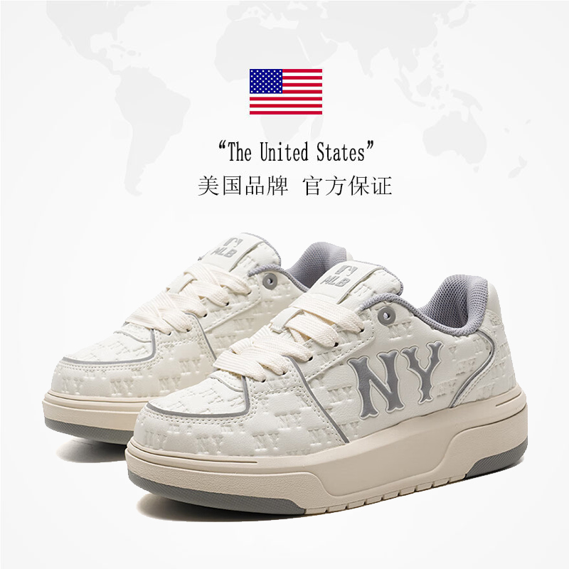 【自营】MLB男鞋女鞋25夏新款运动鞋时尚休闲板鞋3ASXE035N50GRS - 图3