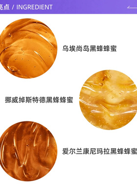 【自营】Guerlain/娇兰帝皇蜂姿修护复原蜜补水保湿精华5ml*5