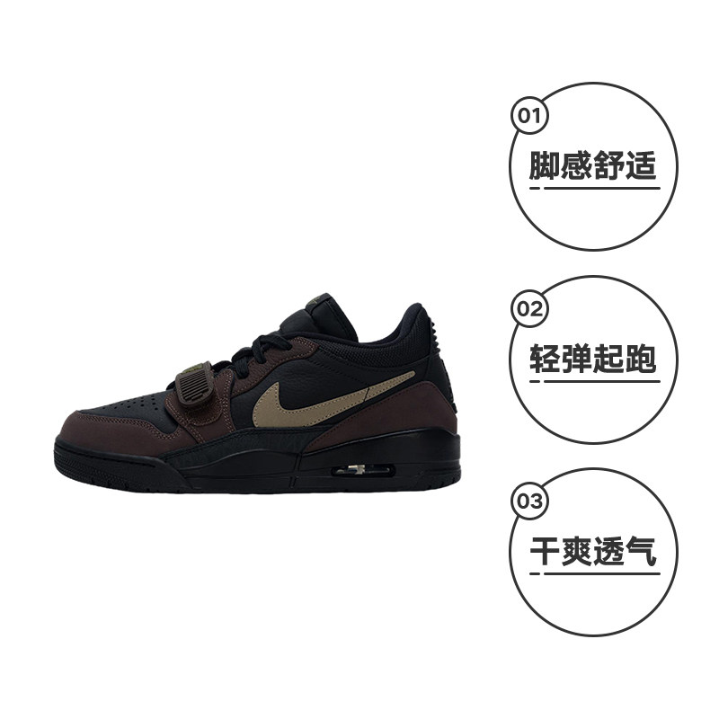 【自营】耐克男鞋AJ312低帮运动鞋复古休闲鞋篮球鞋CD7069-003,淘宝优惠券,粉丝福利购,淘宝优惠卷