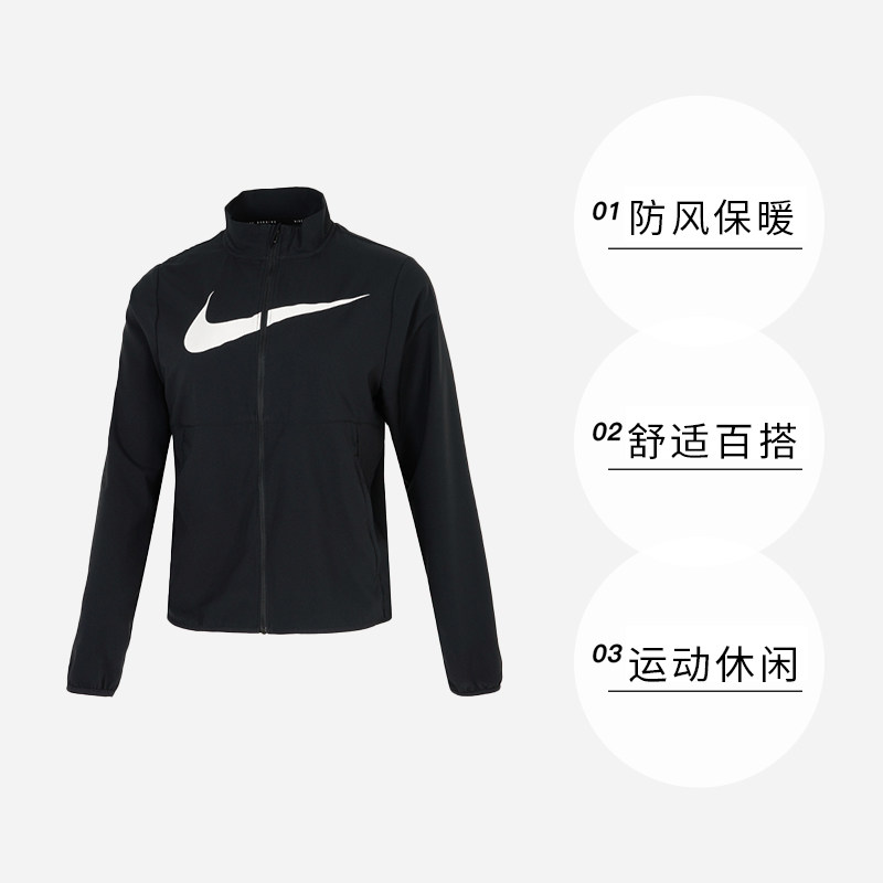 【自营】耐克NIKE外套女2025年冬季梭织立领休闲运动服HV2648-010,淘宝优惠券,粉丝福利购,淘宝优惠卷