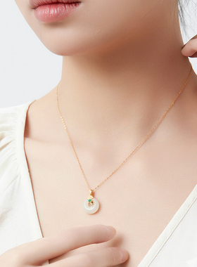 DAISYBEAUTY祥云平安扣玉石项链