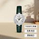 Tissot Fashionable Swiss Quartz Watch