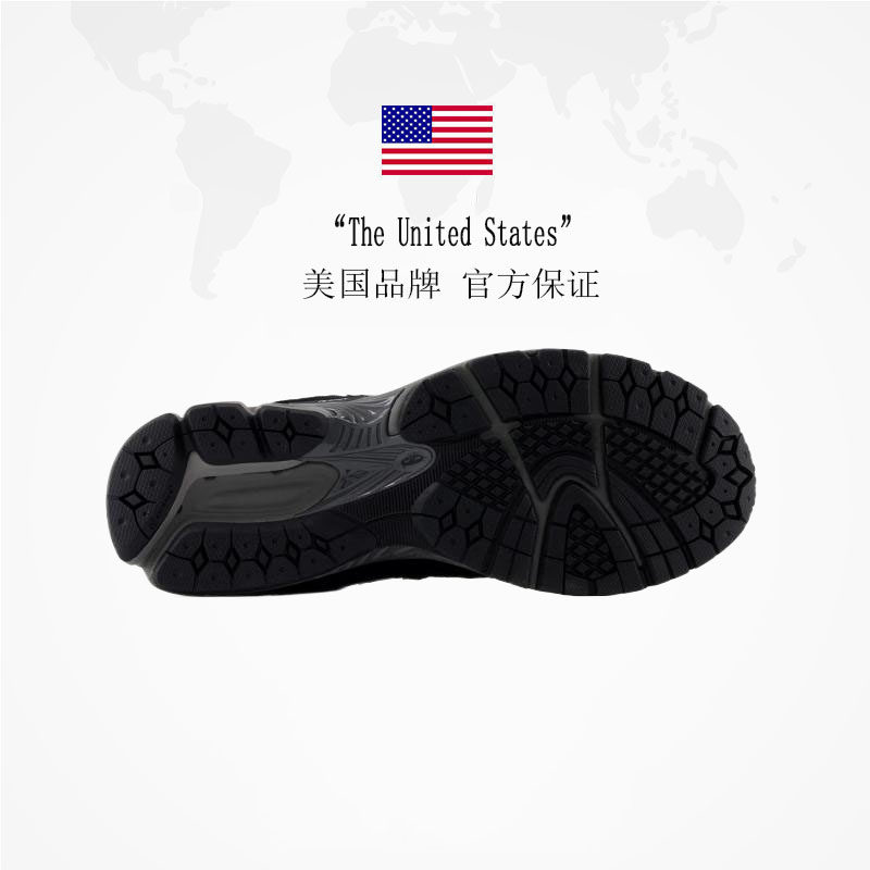 【自营】New Balance 男女低帮网面透气复古百搭休闲鞋M2002RR1,淘宝优惠券,粉丝福利购,淘宝优惠卷
