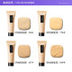 Shu-uemura/Shu Uemura ກະຕຸກຂະໜາດນ້ອຍ feather gauze lightweight lightweight foundation concealer 584/674