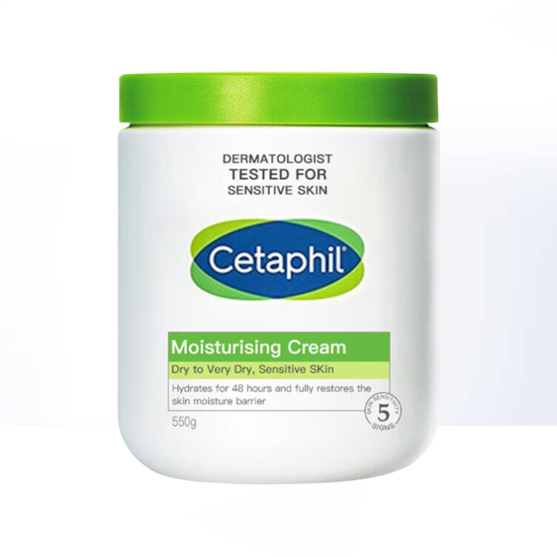 【自营】法国Cetaphil/丝塔芙舒润保湿补水面霜敏感肌适用-550g