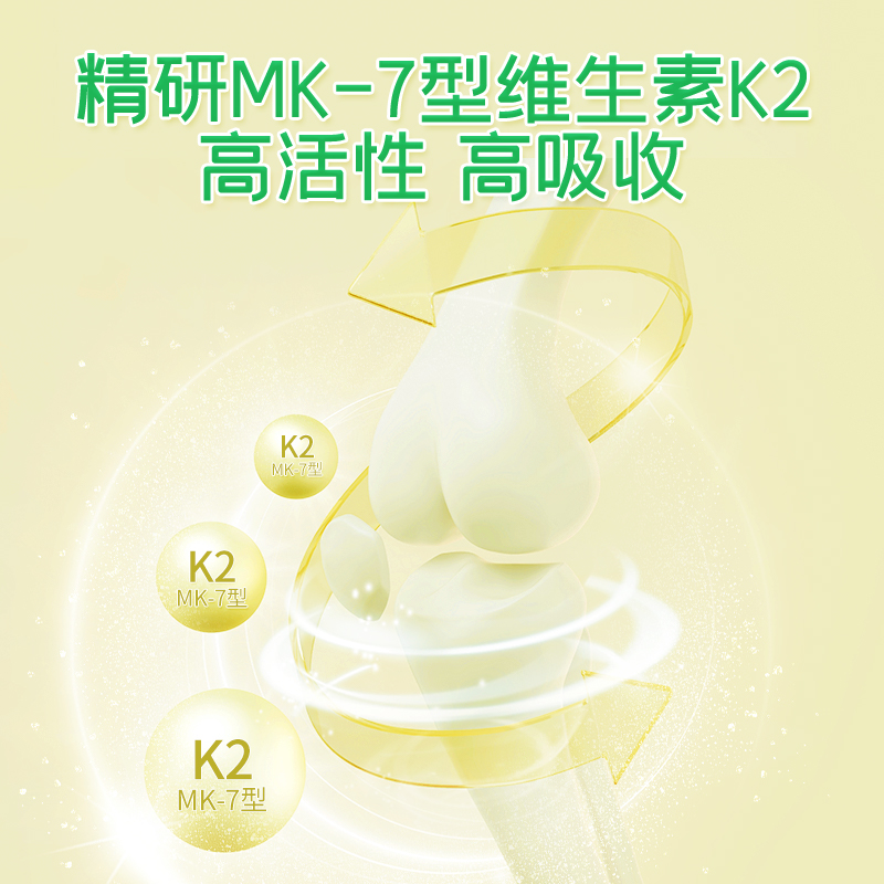 【自营】童年时光ChildLife 液体钙镁锌小绿钙体验装 6*10ml/盒