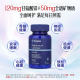 Trace Salt Lake Magnesium Bisglycinate ເສີມ Magnesium Element ອາຫານເສີມແມັກນີຊຽມ Capsule ແມ່ຍິງຜູ້ໃຫຍ່