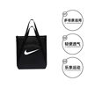 NIKE Women's Fashion Versatile Lightweight Sports Bag Shoulder Bag IH7964-010
