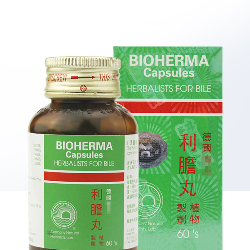 【自营】德国BIOHERMA进口强力利胆丸60粒碎石消石胆肾结石膀胱炎-图1