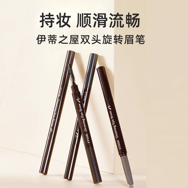 图 5
