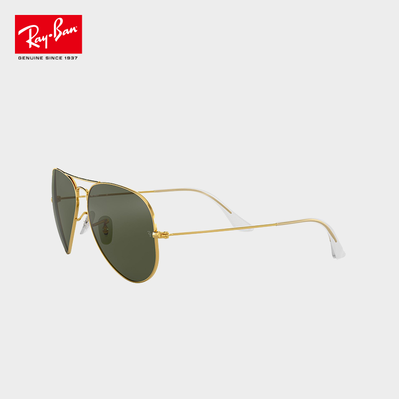 【自营】RayBan雷朋太阳镜飞行员款男女款眼镜墨镜0RB3026