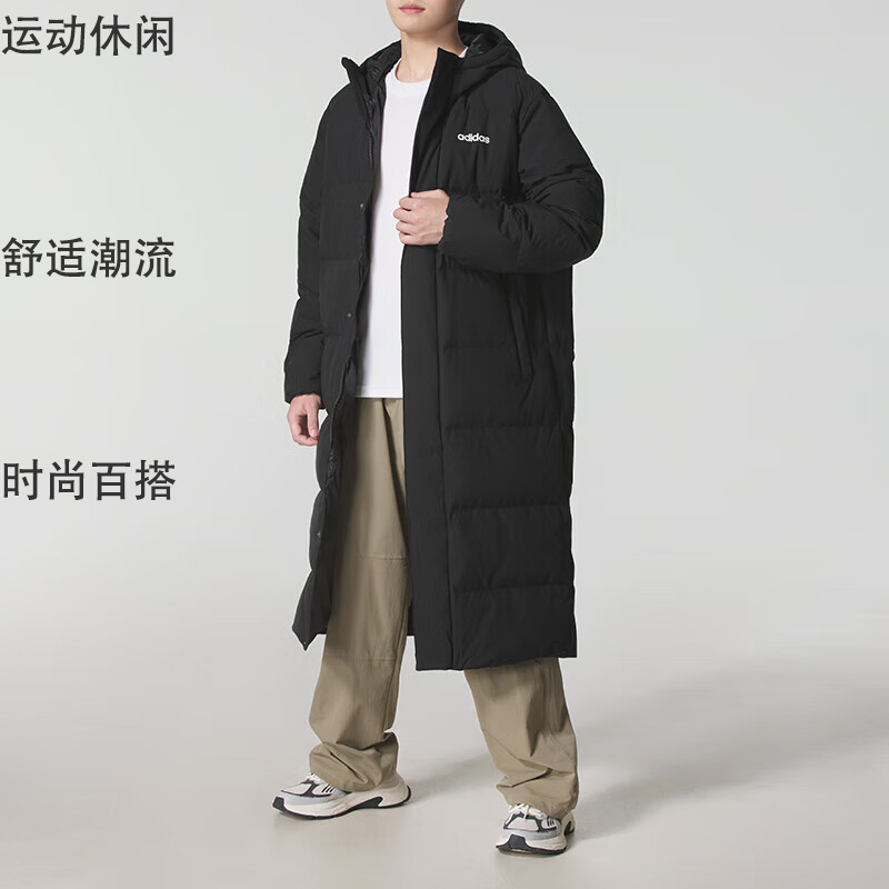 【自营】阿迪达斯ADIDAS中性外套时尚保暖运动羽绒服