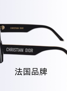 DIOR迪奥太阳镜方形窄框