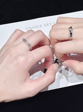 【自营】daisy beauty璀璨星河精致个性独特冷淡风肌理感情侣对戒