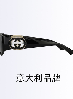 GUCCI古驰太阳镜猫眼全框