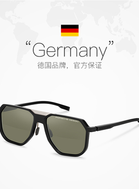 【自营】保时捷设计Porsche Design太阳镜幻线系列P898058A墨镜