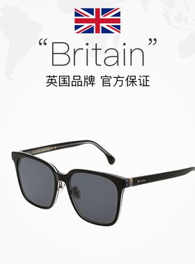 【自营】Paul Smith/保罗史密斯休搭户外遮阳眼镜PS24613SLBK墨镜