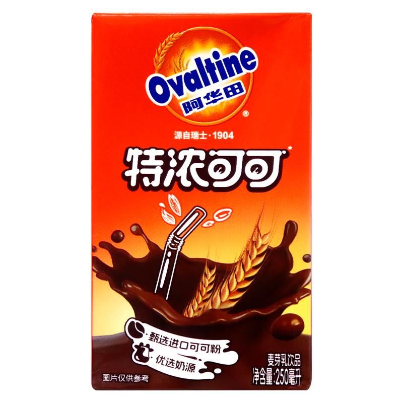 【自营】阿华田特浓可可味麦芽乳饮品巧克力味饮料250ml*6盒