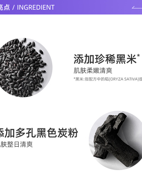 【自营】植村秀焕颜臻黑洁颜油50ml*3清爽净卸深层清洁旅行装面部