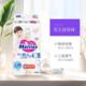 Japan's Kao Merries ultra-thin breathable baby diapers L48*2