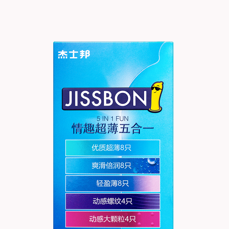 【自营】杰士邦避孕套超薄持久安全套延时男用官方正品旗舰店颗粒 - 图1