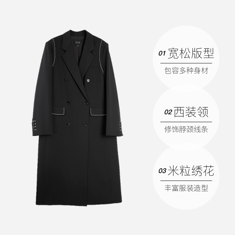【自营】ELLE法式撞色廓形长款西装外套女2025秋新款正肩独特西服,淘宝优惠券,粉丝福利购,淘宝优惠卷