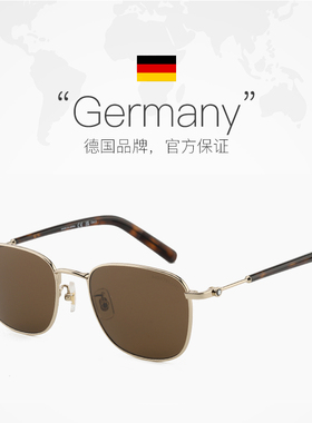 【自营】Montblanc万宝龙太阳镜时尚墨镜户外防晒开车 MB0392SA