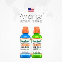 TheraBreath凯斯博士温和薄荷漱口水473ml