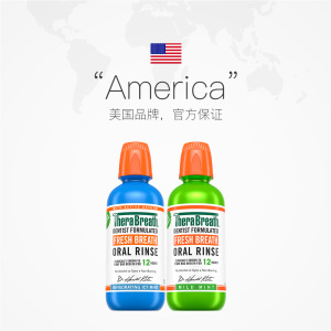 TheraBreath凯斯博士温和薄荷漱口水473ml