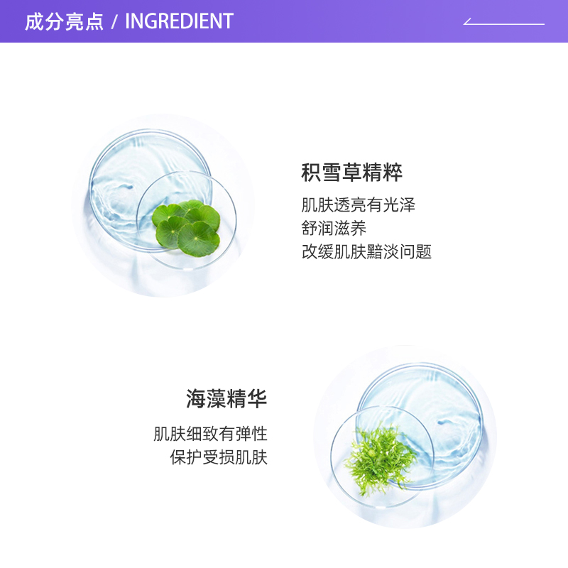 eaoron澳容玻尿酸精华液30ml支涂抹式水光提亮补水保湿