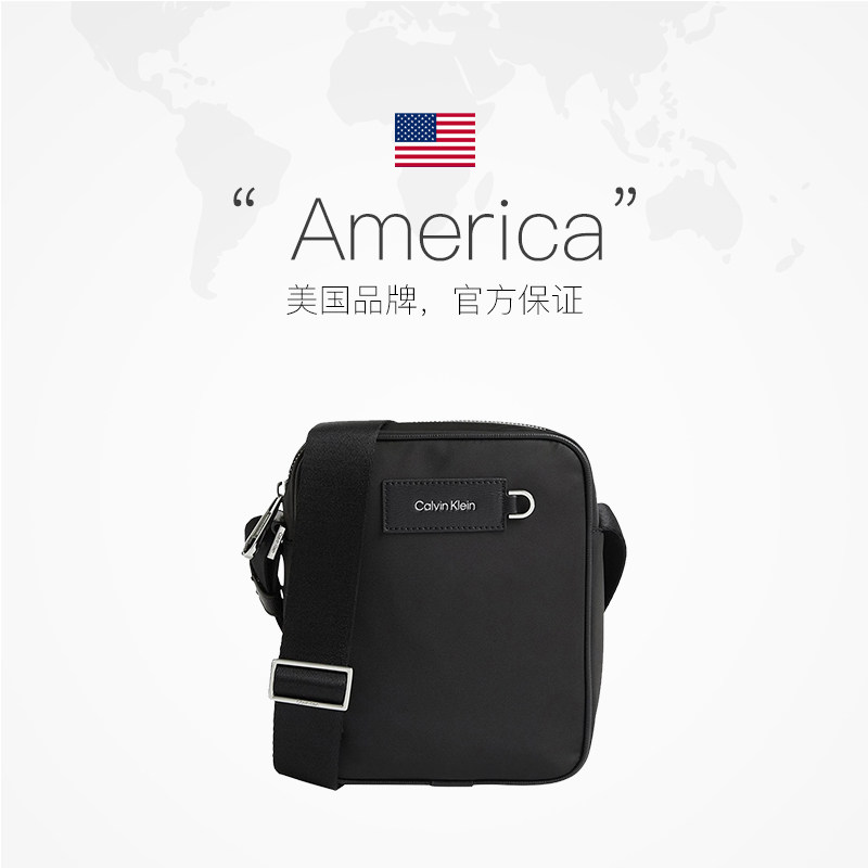  天猫国际自营时尚范男士包袋