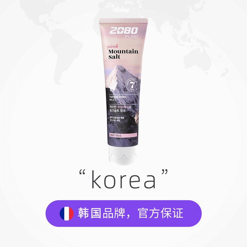 天猫国际进口超市韩国爱敬2080牙膏美白去黄去口臭进口专用清新口气喜马拉雅粉盐0