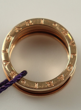 【自营】中古95新BVLGARI(宝格丽)B.ZERO1750玫瑰金58号时尚复古