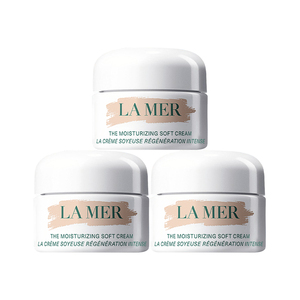 LAMER/海蓝之谜轻盈型精华乳霜7ml*3