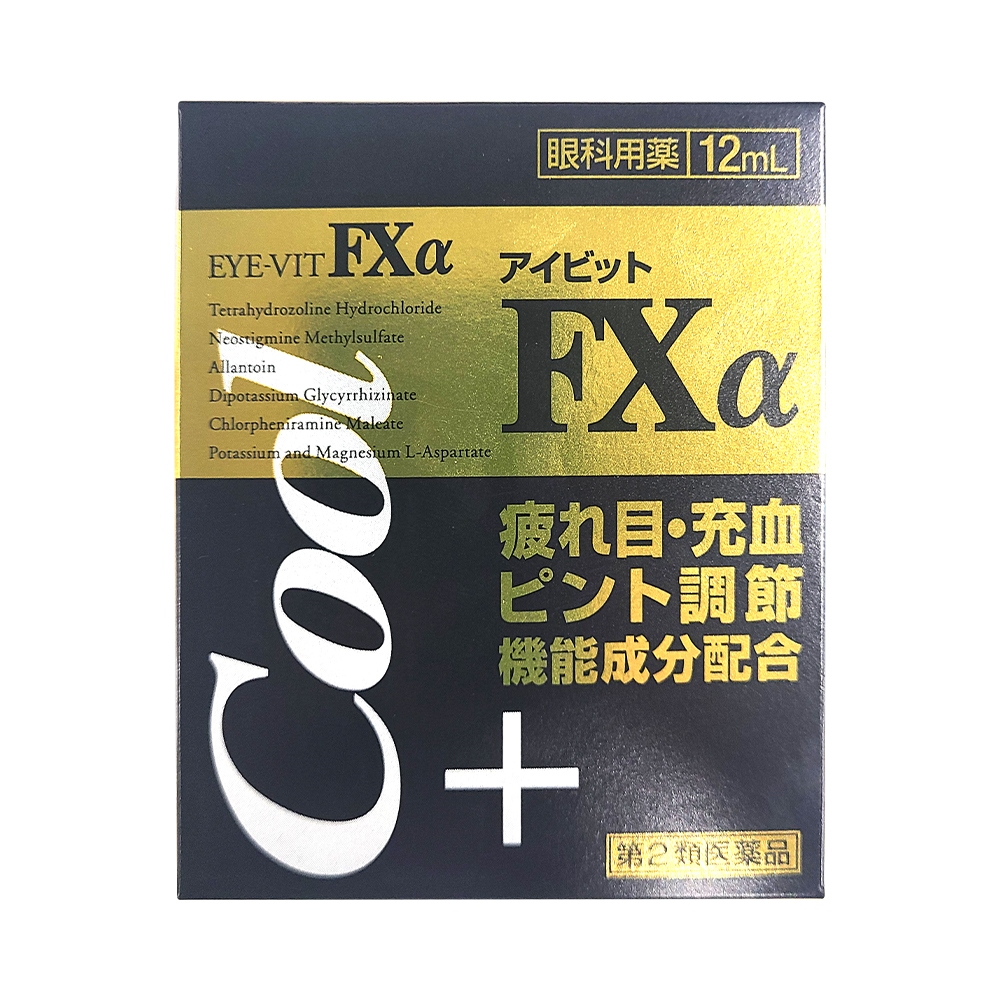 【自营】日本进口大国专卖 FXα COOL清凉眼药水12ml缓解眼部不适-图0