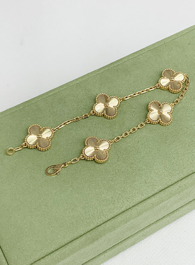 【自营】中古99新梵克雅宝Vintage手链四叶草玑镂雕花18K黄金手链