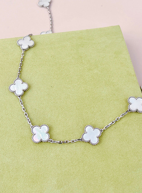 【自营】中古99新梵克雅宝Vintage系列五花手链珍珠贝母18K金手链