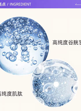 雪花秀滋盈琉光水乳礼盒抗皱紧致