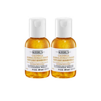 【自营】Kiehl＇s/科颜氏金盏花爽肤水保湿水滋润修护控油40ml*2实付32.3元到手包邮