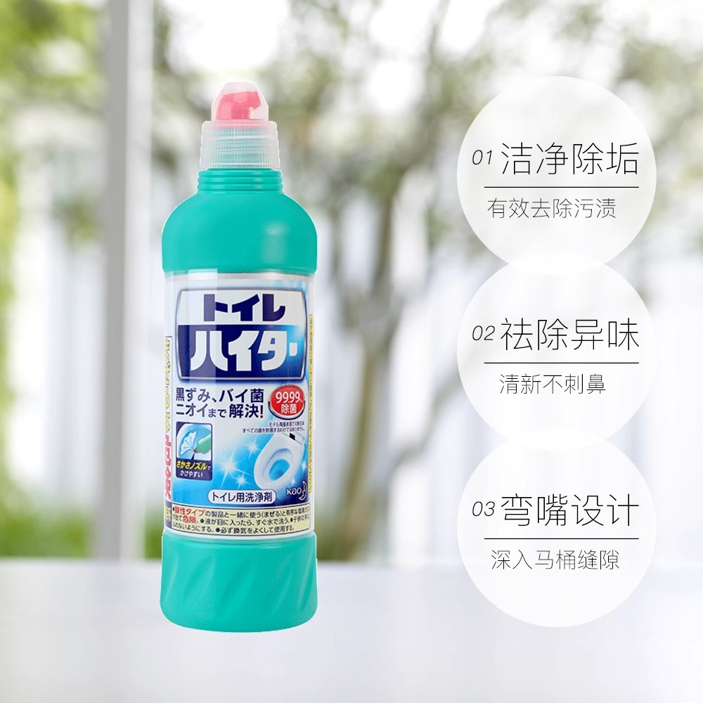 ӪʡKAO3ƿͰ޼500ml*6ƿ88vipԽҵ44.76Ԫ