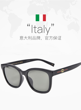 GUCCI/古驰修颜太阳镜
