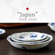 Guangfeng Lanlintang ceramic tea coaster ຜູ້ຖືຈອກຊາສີຟ້າແລະສີຂາວ pad insulation ຂະຫນາດນ້ອຍ Kung Fu ຊາຊຸດອຸປະກອນເສີມ