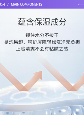 【自营】ANESSA/安热沙安耐晒乳霜宝宝儿童敏感肌蓝管防晒啫喱90g