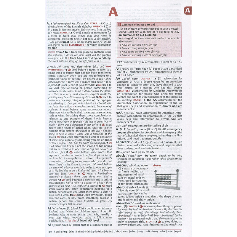 【自营】英语词典 剑桥高阶英语词典 剑桥雅思 英文词典 剑桥词典 Cambridge Advanced Learner's Dictionary 剑桥英语词典 - 图1