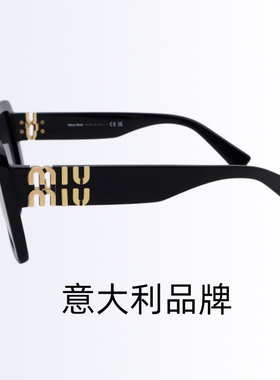 Miumiu缪缪太阳镜女金属双logo