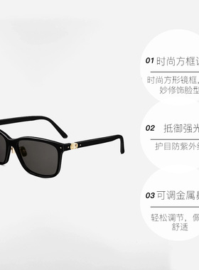 【自营】DIOR迪奥太阳镜墨镜男女板材时尚高级感眼镜PETIT CD S2F