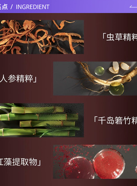 【自营】芭比波朗虫草隔离霜5ml密集奢采精华妆前隔离乳防晒服帖