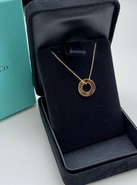 【自营】中古99新蒂芙尼 Atlas系列圆形镂空镶钻吊坠项链圆饼项链