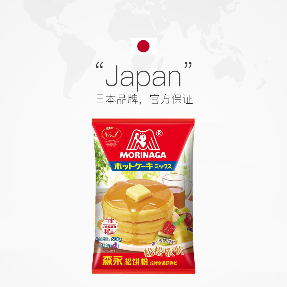 图 4