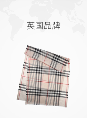 【自营】BURBERRY/博柏利女士羊毛桑蚕丝格纹图案须边长围巾披肩